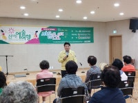 홍국표 시의원, 도봉 쌍문어르신복지관 방문... 풍성한 한가위 기원