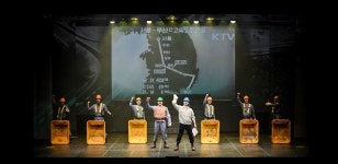 뮤지컬 박정희 10월 7~8일 경북 구미에서 막 올라