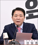 성일종 尹 정부가 경로당 냉난방비 삭감했다는 주장은 거짓 선동