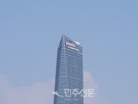 포스코인터내셔널, 인천시와 깃대종・야생생물 보전사업 나선다