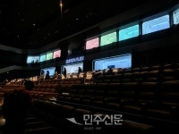 [VISIT 스토리] 압도적 스크린‧사운드…새단장 롯데시네마 수퍼플렉스를 가다