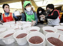 [포토] 한파속 동짓날 팥죽 드시러 오세요