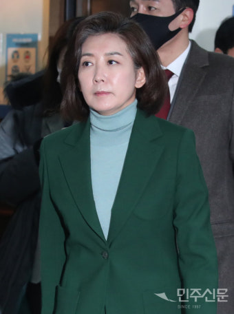[포토] 나경원 불출마 입장  