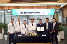 넥스톰-강남제이에스병원, AI기반 연골상태 진단기술 연구 협약식