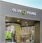 CJ올리브영, 개인정보 1만 명 유출 왜?