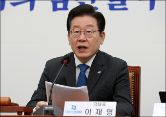 이재명 대표, 우원식 국회의장과 회동…행정부 독주에 대응 강조