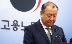 초유의 답안지 파쇄사태…나사 빠진 인력공단 향한 집중포화