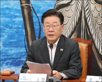 이재명 