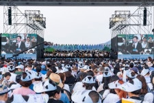 비그림파워코리아, 2023 서울시립교향악단 파크콘서트 후원
