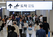 국토부, 한국공항공사 부적정 보안관리 실태 무더기 적발