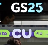이번에도 넘지 못한 GS25의 벽…CU, 4분기 역전 가능할까
