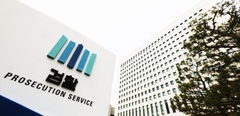 검찰, 현대오토에버 대표 압수수색…KT '보은투자' 관여 의혹