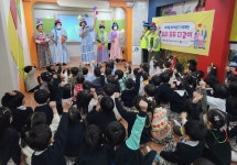 부산시 북구 만덕2동행정복지센터, 구연동화 및 풍선아트 만들기 행사 개최