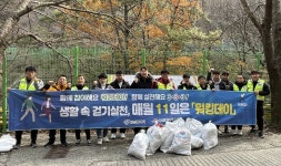 부산시 북구 청년연합회, 구포동 상습 불결지 환경정비 실시