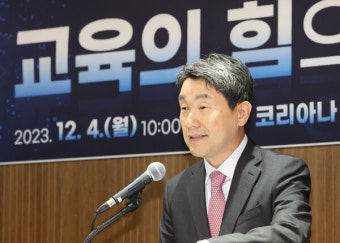 '학폭 조사' 교사 대신 경찰 출신이 맡는다… 전담조사관 도입