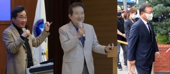 친명·비명 갈등 고조…이낙연·정세균·김부겸 '3총리 신당' 현실화?