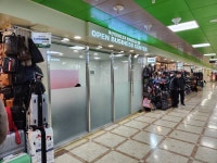 부산시설공단, 부산역지하도상가 오픈 비즈니스센터 개소
