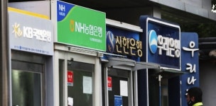 은행·지주 CEO 승계절차 강화된다…임기 만료 3개월 전 시작