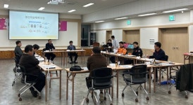 김해시, 지역응급의료 협력체계 관리자 회의 개최