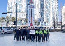 부산시설공단, 정부포상금 100만원 연지동주민센터 기탁