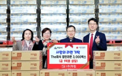 하림, 익산지역 저소득가구 위해 더미식 장인라면 3천 상자 기부