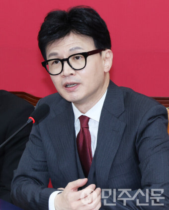 [포토] 첫 비대위 한동훈 위원장 