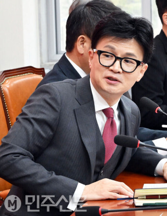 [포토] 첫 비대위 한동훈 위원장 