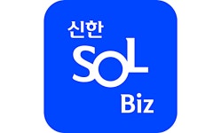 신한은행, 기업고객 맞춤형 뉴 쏠비즈 출시
