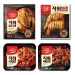 하림 오늘밤 태극전사 응원은 담백한 닭고기 직화구이, 화끈한 닭발과 함께