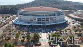 창원시, 창원레포츠파크 합동 안전점검 실시