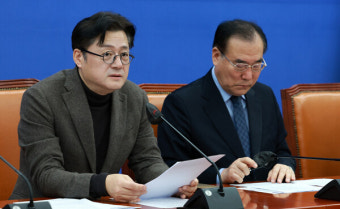 홍익표 