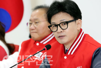 [포토] 한동훈 