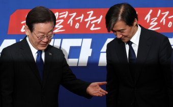 민주당, 조국혁신당과의 관계 여부 '촉각'