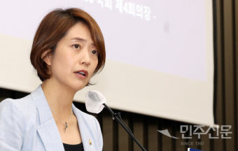 '지도부 복귀' 고민정 