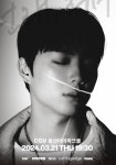 CGV, 아티스트 래원 음감회 원래, 래원 진행