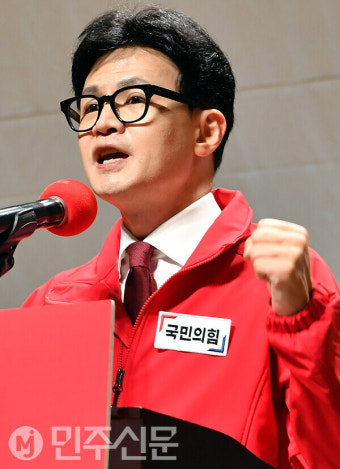 [포토] 한동훈 