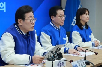 이재명 