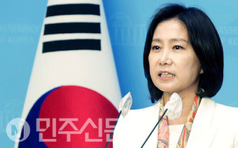 [포토] 허은아 