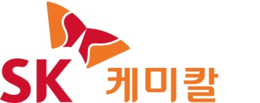 SK케미칼, 행정지시 미이행…제조업무정지 1개월 처분
