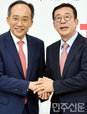 [포토] 추경호 신임 원내대표 