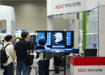 HDC현대산업개발, 경기도 일자리 박람회 주최···중소 협력사 채용 지원