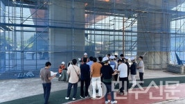 경남 사천시 시설직렬(토목) 공무원 현장견학