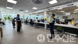 부산 강서구, 동 행정복지센터 민원실 안전보안관 제도 확대 시행