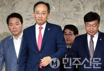[포토] 추경호 
