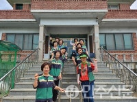 경남 진주시 진성면 여성민방위기동대 무더위 쉼터 점검