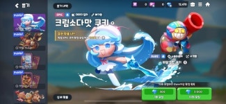 [게임에 빠지다] 다소 어중간한 쿠키런: 모험의 탑, 데브시스터즈 구원투수될까?