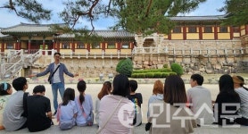 부산 기장군 기장읍,  경주로 떠나는 교과서 여행 사업을 실시