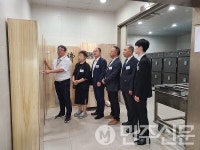 부산시설공단,  현장 실습교육  재능기부 수년째 이어와