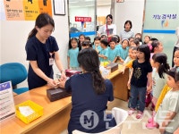 부산힘찬병원, 동래구 국공립어린이집 총 7곳 병원견학프로그램 진행