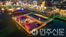 경남 통영시, 강구안 해상무대에서 즐기는 여름밤 금관악기 앙상블